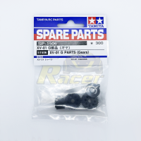 [อะไหล่รถบังคับ] TAMIYA 51506 SP.1506 XV-01 G Parts (Gears) อะไหล่ทามิย่าแท้ rc