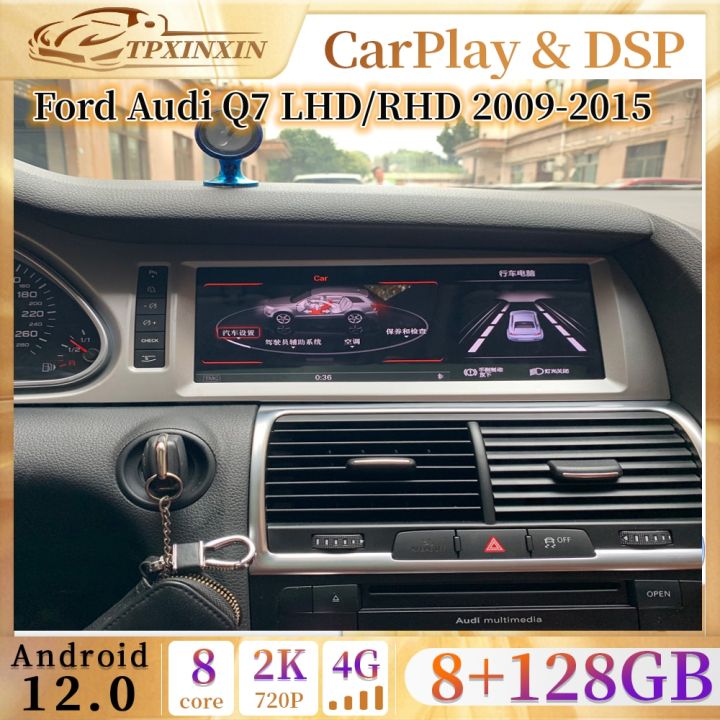 12-0แอนดรอยด์ไร้สาย-carplay-8-128g-สำหรับ-audi-q7-4l-2005-2015-mmi-2g-3g-จีพีเอสนำทางรถยนต์เครื่องเล่นมัลติมีเดียวิทยุสเตอริโอ-wifi