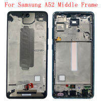 แผงฝาจอแอลซีดีแบน Perumahan Tengah Bingkai สำหรับ Samsung A525 A52 A526 A72 A725 A726 Efon Bingkai Tengah