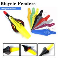 2023 NEW 1 Pcs MTB Road Bike Fender Saddle Mudguard Ass Saver Removable Parts Accessories Rear Mountain Bike Bicycle Wings Fender Hot