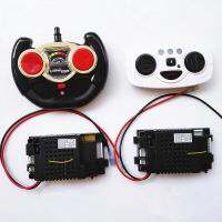 CLB084-4C childrens electric car 2.4G remote control receiver12V and 6V CLB transmitter parts For baby electric car