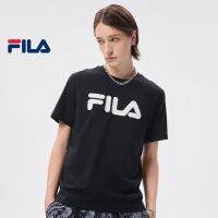 SDFDFILA FUSION Mens FILA Logo T-shirt