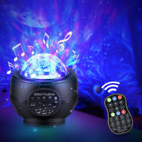 LED Star Galaxy Projector Starry Sky Night Light ลำโพงบลูทูธในตัวสำหรับตกแต่งห้องนอนบ้านเด็กวันวาเลนไทน์ GIF