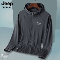 JEEP SPIRIT เสื้อโค้ทผู้ชายแบบบางพิเศษระบายอากาศได้,เสื้อโค้ทชุดกันแดดฤดูร้อน2023ชุดกันแดดผู้ชายบางระบายอากาศได้ดีใหม่