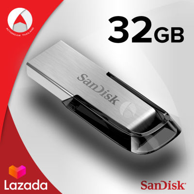 SanDisk Ultra Flair USB 3.0 32GB Speed 150MB/s (SDCZ73_032G_G46) เมมโมรี่ แซนดิส แฟลซไดร์ฟ