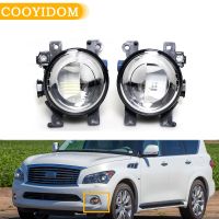 Newprodectscoming Car LED Fog Light Head Light Lamp Assembly For Infiniti 2014 18 Q50 2015 2017 QX60 QX80 2015 Q70/Q70L/Q70 261504GA0A 261554GA0A