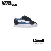 รองเท้าเด็กVANS OLD SKOOL V NAVY TODDLER สินค้ามีประกันแท้