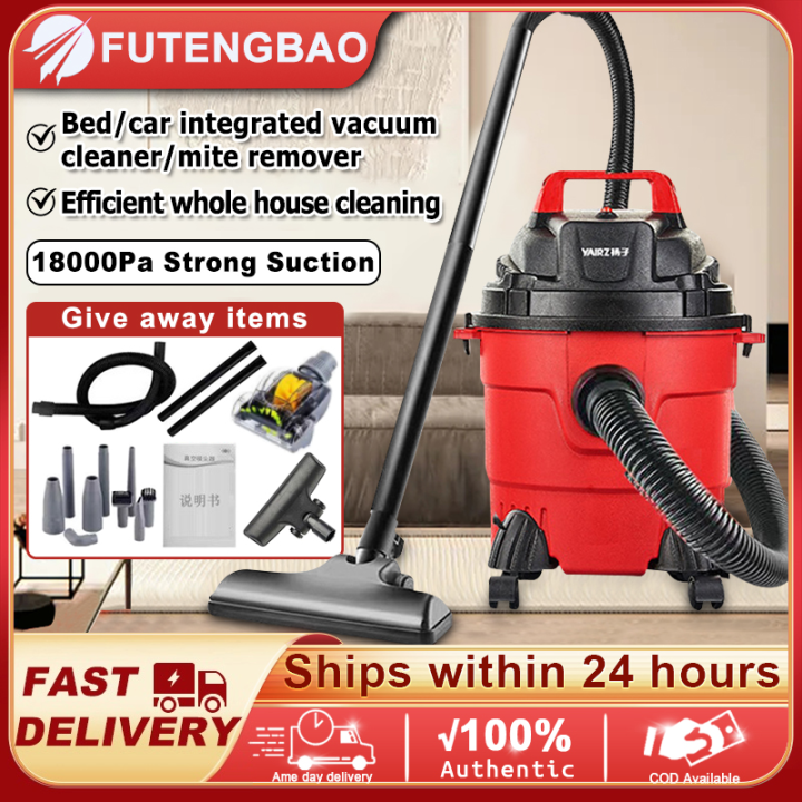 Vacuum cleaner household powerful highpower barrel suction commercial