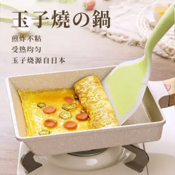 Betohe Japanese Tamagoyaki Flat-Bottomed Non-Stick Pot Roast Thick Egg  Omelet Pan Frying Pan Omelette Device