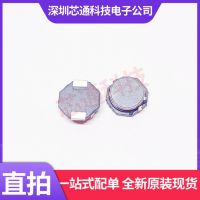 Solid sense of Z axis inductance 2.38 mH new original spot 2.38 value remote car accessories can play