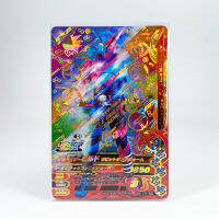 Bandai Build kamen rider ganbaride card การ์ดกันบาไรด์ PBM-036 LRSP