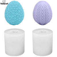 Studyset IN stock 2pcs Reusable Easter Egg Silicone Molds Arrow Mesh Shaped For Making Chocolate Candy Soap Candles