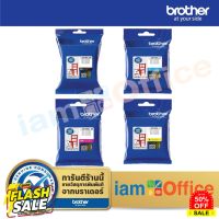 หมึก Brother Inkjet LC-3619XL , LC3619 BK, C, M, Y แท้ 100% #หมึกสี  #หมึกปริ้นเตอร์  #หมึกเครื่องปริ้น hp #หมึกปริ้น