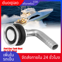 duoqiao 90°Stainless Steel Marine Boat Flush Mount Fuel Gas Tank Vent for 5/8 Hose