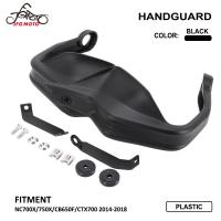 JFG MOTO โล่รถจักรยานยนต์กันลมแฮนด์การ์ดสำหรับ HONDA NC700X NC750X CB650F CTX700 2014-2018อุปกรณ์เสริม