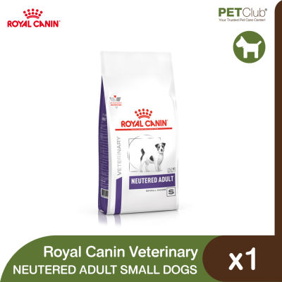 [PETClub] Royal Canin Vet Neutered Adult Small Dog - สุนัขเล็ก ภายหลังทำหมัน 4 ขนาด [800g. 1.5kg. 3.5kg 8kg.]