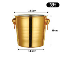 DEOUNY Beer Stainless Steel Ice Bucket Wine Drink Cooler Champagne Decor Cooling For A Mini Bar Bartender Tools Supplies Barware