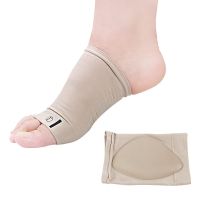 3Pairs Heel Spurs Pain Relief Arch Support Flat Foot Orthopedic Cushions Correction Insoles Gel Plantar Fasciitis Pad Sleeve Shoes Accessories