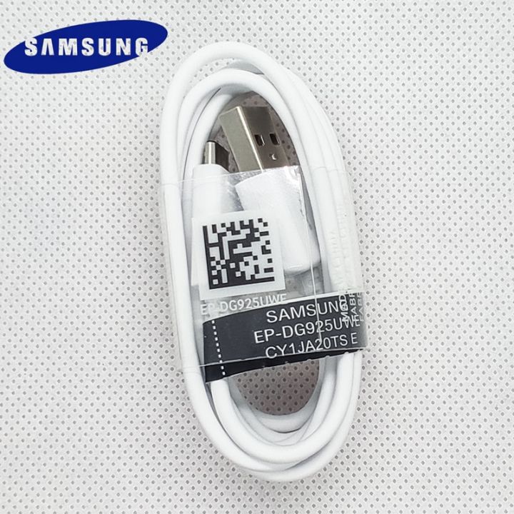 hot-ruxmmmlhj-566-ที่ชาร์จกาแลคซี-samsung-เคเบิลไมโคร-usb-samsung-ของแท้ที่ชาร์จความเร็วสูง-micro-aliexpress