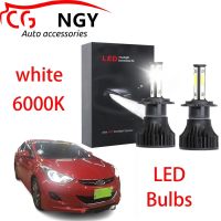 หลอดไฟหน้า LED 6000K สีขาว สําหรับ Hyundai Elantra MD 5th Gen 2012-2016 1 คู่