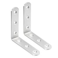 ♗ uxcell 2Pcs Corner Brace 80x80x20mm Stainless Steel Joint L Shape Right Angle Brackets Fastener to chests screens windows