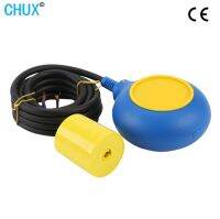 【cw】 CHUX 3m Float for Industry liquid Fluid Level Sensor yellow blue Round type (CX M15 3)