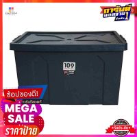 กล่องอเนกประสงค์ ขนาด 40x60x36 ซม.Plastic Container 40*60*36 Cm