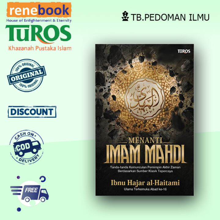 Menanti Imam Mahdi - Ibnu Hajar Al-Haitami #TRS | Lazada Indonesia