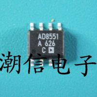 5pcs AD8551A AD8551AR SOP-8