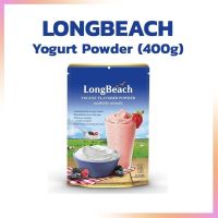 ผงรสโยเกิร์ต ตราลองบีช Longbeach ขนาด 400 g. ผงชง เครื่องดื่มผง ผงชง ผงสำเร็จรูป