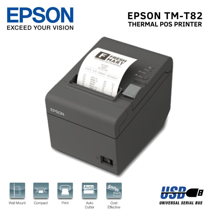 Epson Tm T82xt100 Usb Serial Interface Thermal Pos Printer Receipt Lazada Ph 6037