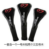 GolfclubcoverNo.1woodenclubheadcovergolfclubcoverwoodenclubcoverleatherNo 3and5fairwaywoodencapcover Titleist Taylormadeหมอผี Descennte HONMA Malbonบัญชา