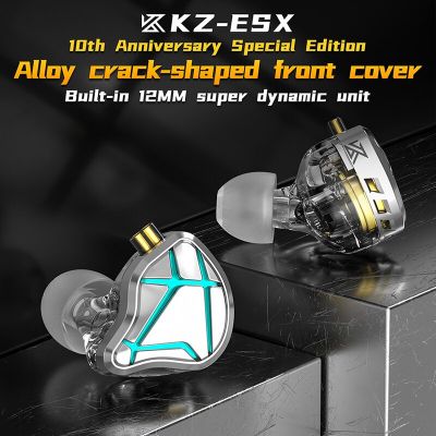 ZZOOI KZ ESX Metal Wired Earphone 12MM Huge Dynamic Headset With Microphone In-Ear Monitor Sport Game Music HiFi Phone Headphone 3.5MM