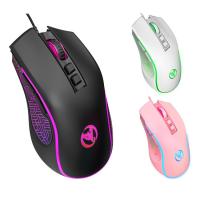 Game Mouse 7 Color Wired USB Backlight Mouse ABS Shell Computer Accessory Gifts for Family Friends Boyfriends Husband and Mouse Lovers superb