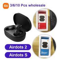 หูฟัง Redmi Airdots 2 True Wireless หูฟังบลูทูธ3/6/10ชิ้นหูฟังแบบชาร์จหูฟังเกม