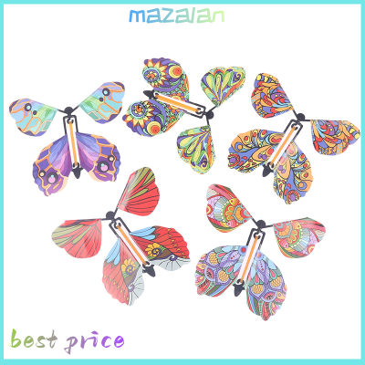 mazalan 10 pcs Magic WIND UP Flying Butterfly Surprise BOX ระเบิดในหนังสือ