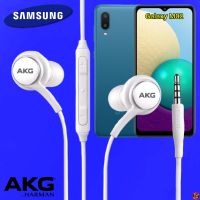 หูฟัง สมอลทอล์ค Samsung 3.5 mm Aux In-Ear ซัมซุง Galaxy M02 และทุกรุ่น อินเอียร์ สายผ้าถัก เสียงดี เบสหนัก เล่น-หยุดเพลง เพิ่ม-ลดระดับเสียง