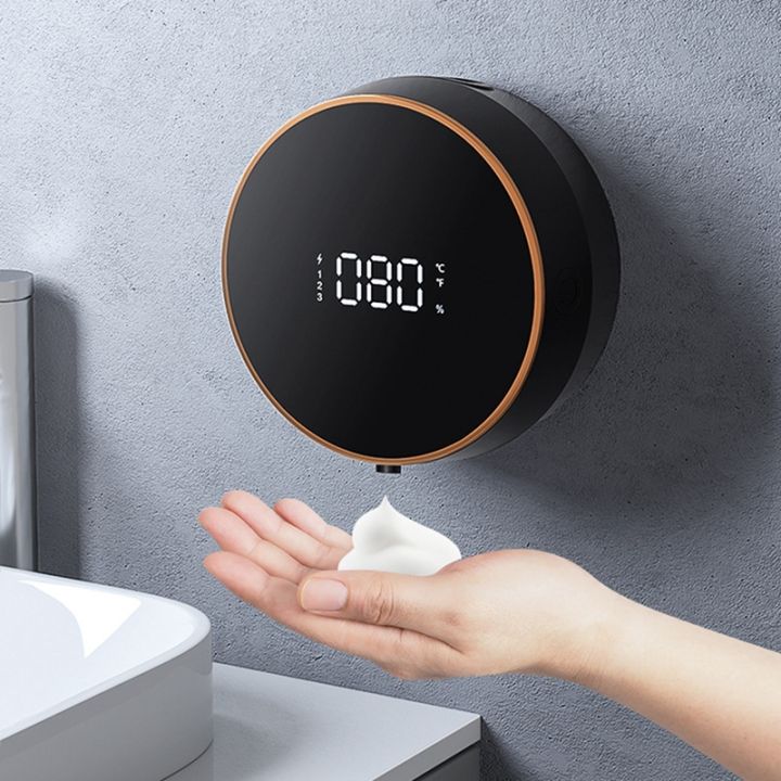 300ml-soap-dispenser-wall-mounted-automatic-sensing-contactless-smart-electric-soap-dispenser-for-domestic