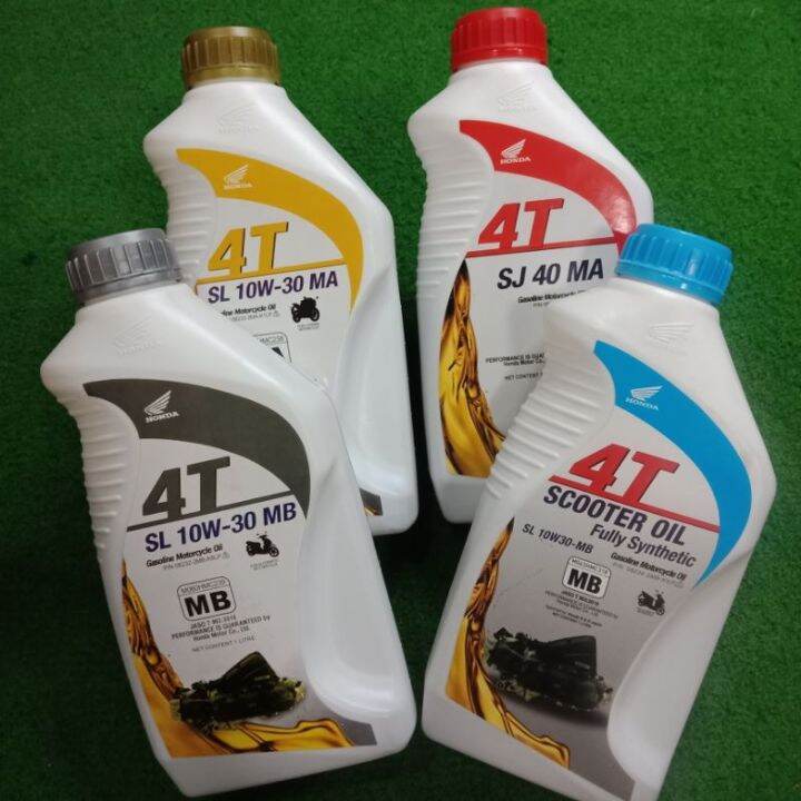 HONDA MOTORCYCLE OIL 1L Lazada PH
