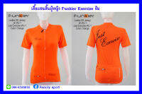 เสื้อจักรยานแขนสั้นผู้หญิง รุ่น JE-WJ-1