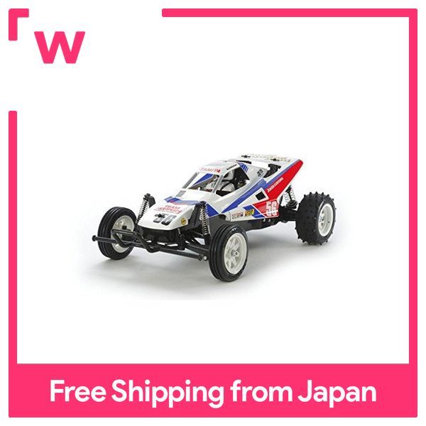 Tamiya clearance grasshopper rtr