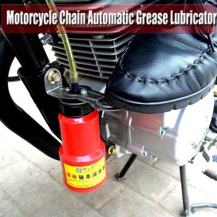 Motorcycle Chain Automatic Grease Lubricator Chain Lubricator Oilman