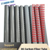 1PCS 3K Carbon Fiber Tube Length 1000mm OD 32 33 34 35 36 38 40mm Glossy Matt Surface Full Carbon Pipe Wires Leads Adapters