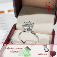 แหวนเพชรเม็ดชูสุดหรู Moissanite 4ct พร้อมใบรับรอง GRA บ่าข้าง ตัวเรือนเงินแท้ 92.5% ชุบทองคำขาว  / Ring metal Silver 925 gem type Moissanite GRA certificate