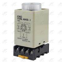 รีเลย์ On- Dpdt Ah3-3 Ac 220V พร้อมซ็อกเก็ตชุด Ah3จับเวลา220vac พร้อมฐาน