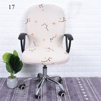 Chair Cover Print Chair Protector Printed Chairs Cover Elastic Chair Slipcover Multi-color Seat Cushion For Office Free Shipping Sofa Covers  Slips