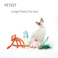 PETKITJungle Party Cat Toys Bite-resistant Cat Supplies Catnip Funny Cat Cat Toys Interactive Meticulous Workmanship Cat pillow