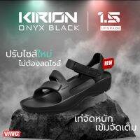 VING Kirion1.5 Onyx Black ? AI generated caption ที่สุดของความหรูหรา