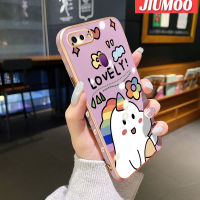 เคส JIUMOO สำหรับ OPPO F9 F9 Pro F7 F5 A7x เยาวชน Realme 2 Pro เคส U1การ์ตูนหมีน่ารักใบหน้าขอบสี่เหลี่ยมเคสมือถือดีไซน์ใหม่ลายชุบบางเคสฝาปิดเลนส์เต็มกล้องปกป้องเคสนิ่มกันกระแทก