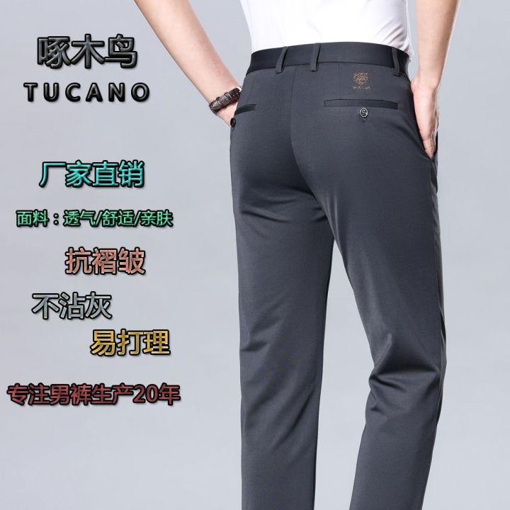 Men's High-End Wear-Resisting Customized Denim Cowboy Jeans Workwear  Trousers - China Cowboy Jeans and Uniform Ttrousers price |  Made-in-China.com